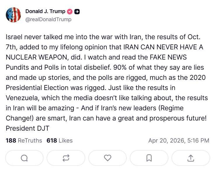 טראמפ פוסט ציוץ רשת Truth איראן וישראל