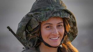 סרן עדן נימרי ז"ל 