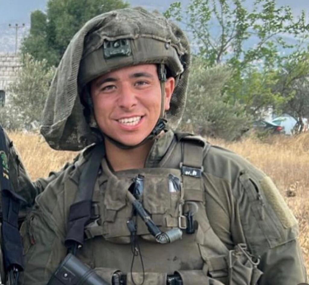 Noam Ilay Ben Mucha OBM (Photo: Courtesy of the family)