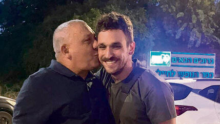 Gadi and Gal Eisenkot 