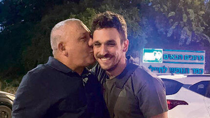 גל, ההבנה שלא אראה אותך שוב חורכת את נפשי