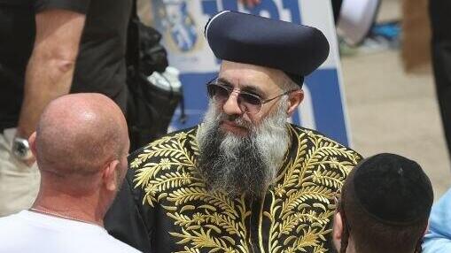 אייל ציונוב מתחזה של הרב דוד יוסף