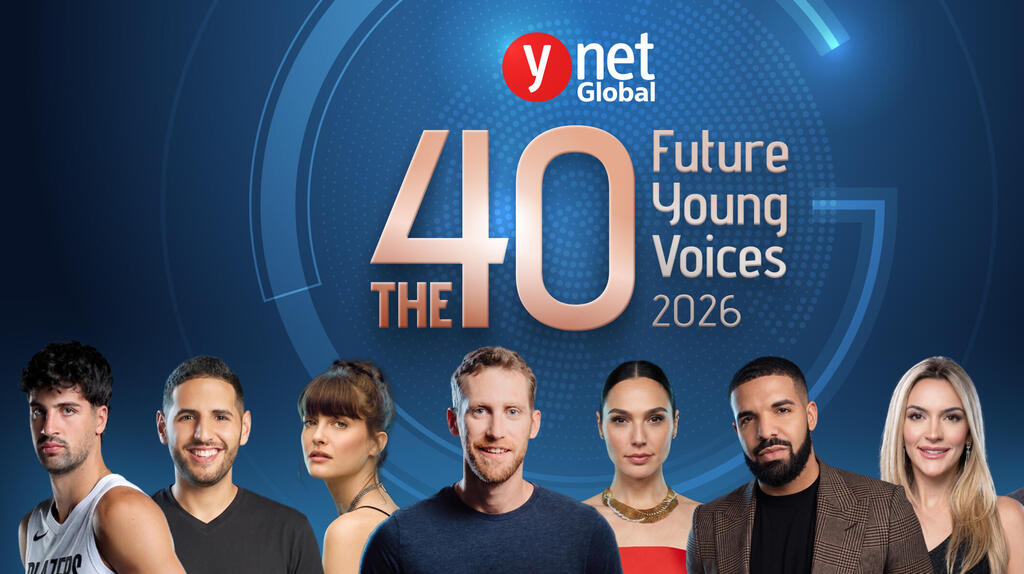 מגל גדות לדני אבדיה: 40 קולות צעירים שמשנים את העולם | פרויקט מיוחד של  ynet Global