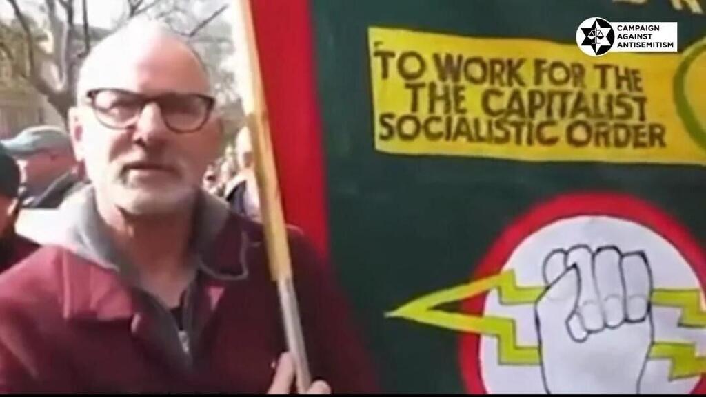 נהג רכבת תחתית בלונדון הושעה ונחקר לאחר שאמר שיהודים לא בטוחים כשהוא נוהג