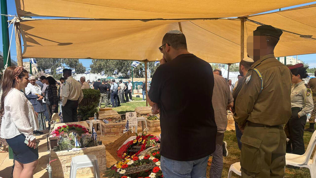 טקסי יום הזיכרון לחללי מערכות ישראל ונפגעי פעולות האיבה