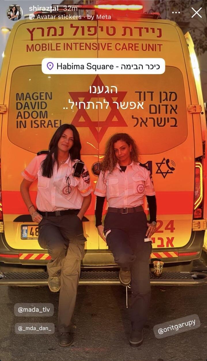 יום העצמאות