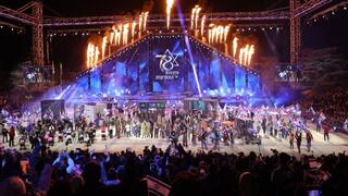  טקס הדלקת המשואות | יום העצמאות ה-78 למדינת ישראל