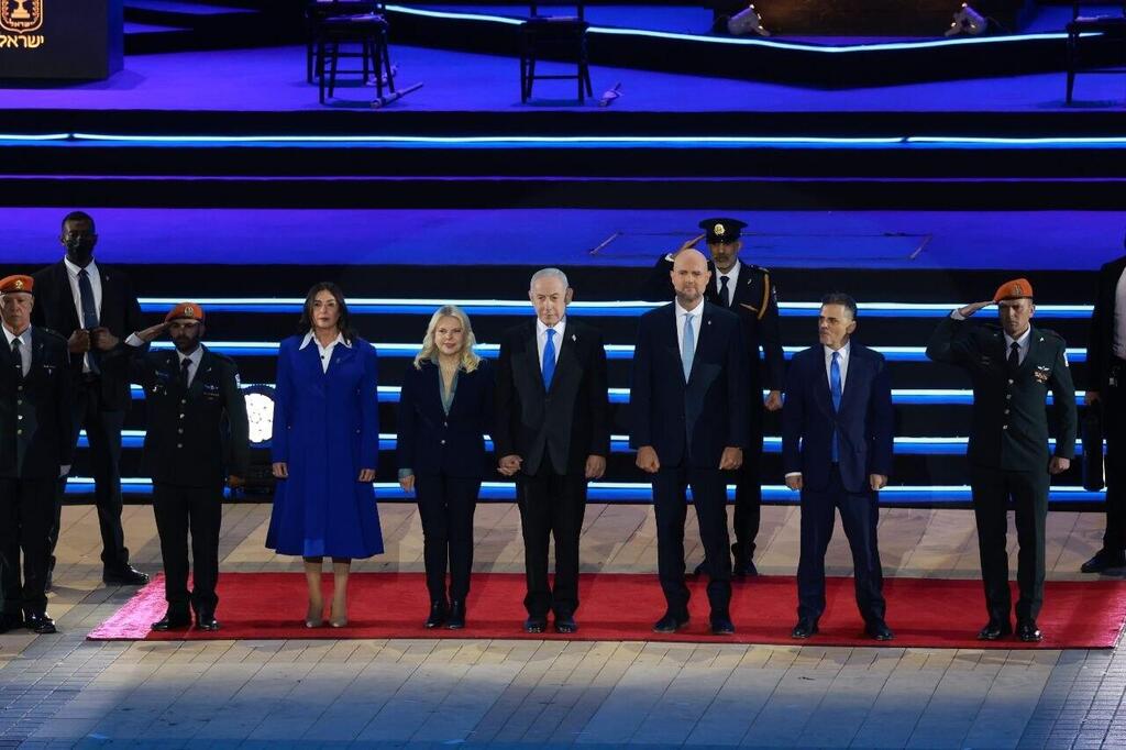 בנימין ושרה נתניהו, מירי רגב ואמיר אוחנה בטקס הדלקת המשואות | יום העצמאות ה-78 למדינת ישראל