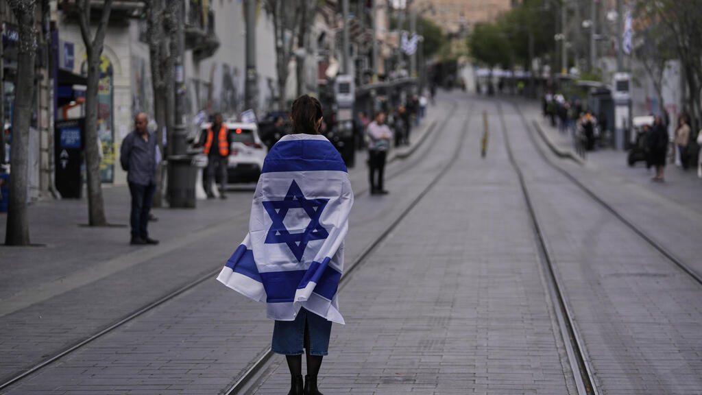 צפירת יום הזיכרון