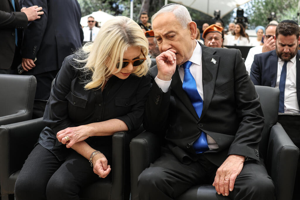 Photo: Ilia Yefimovich/Pool Photo via AP טקס האזכרה הממלכתי לחללי פעולות האיבה בהר הרצל