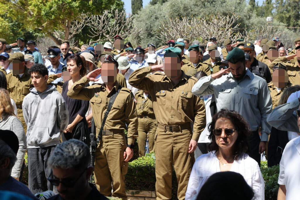 טקסי יום הזיכרון לחללי מערכות ישראל ונפגעי פעולות האיבה