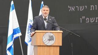 ראש השב"כ, דוד זיני, בטקס יום הזיכרון שהתקיים במטה השב"כ