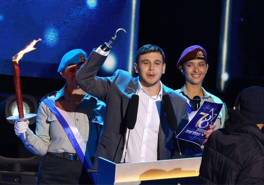 ארי שפיץ בטקס הדלקת המשואות | יום העצמאות ה-78 למדינת ישראל