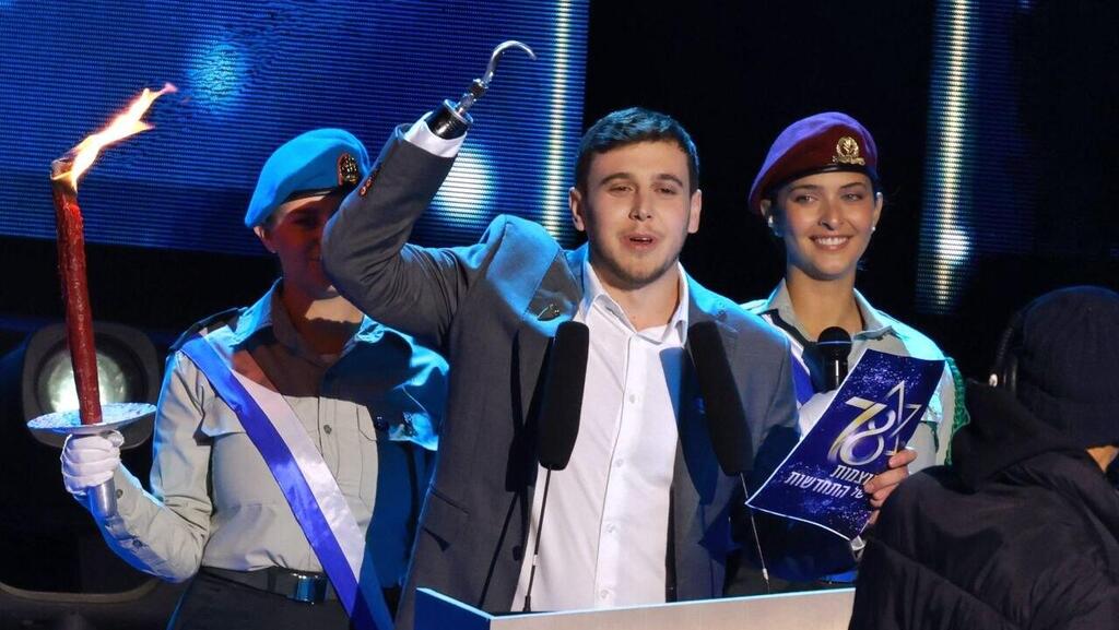 ארי שפיץ בטקס הדלקת המשואות | יום העצמאות ה-78 למדינת ישראל