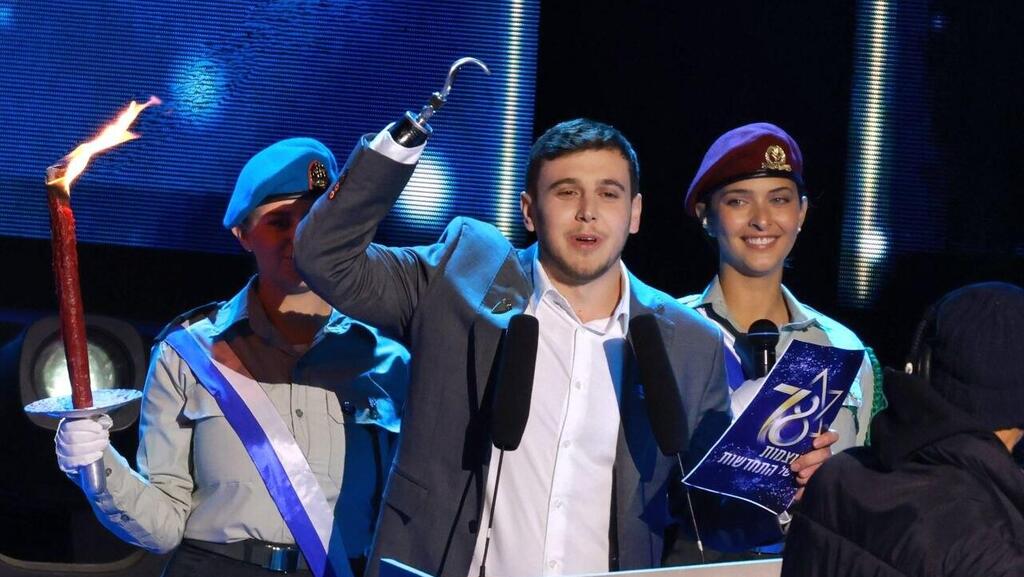 ארי שפיץ בטקס הדלקת המשואות | יום העצמאות ה-78 למדינת ישראל