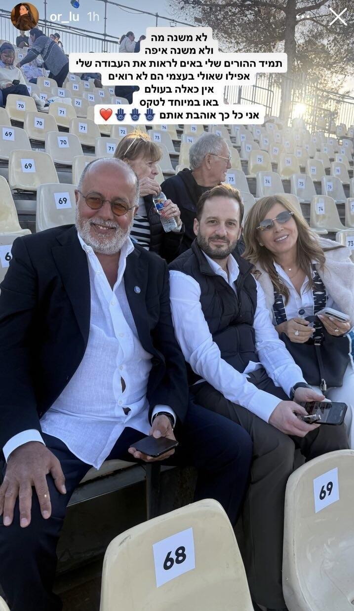 יום העצמאות