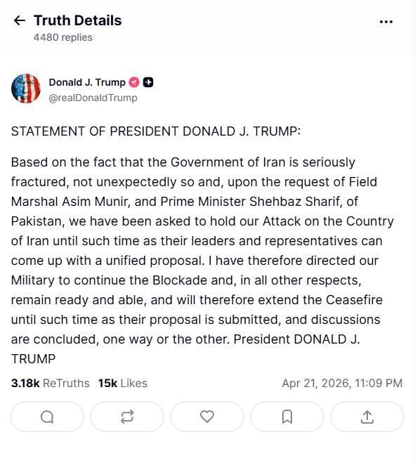 פוסט של טראמפ בו הוא מודיע על הארכת הפסקת האש עם איראן