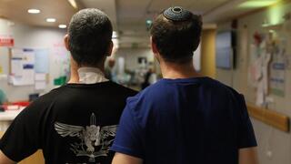 חברים 20 שנה, נפצעו קשה בלבנון - ומאושפזים יחד