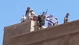 מול חיילי צה"ל: פעילי ימין חצו את הגבול לשטח סוריה