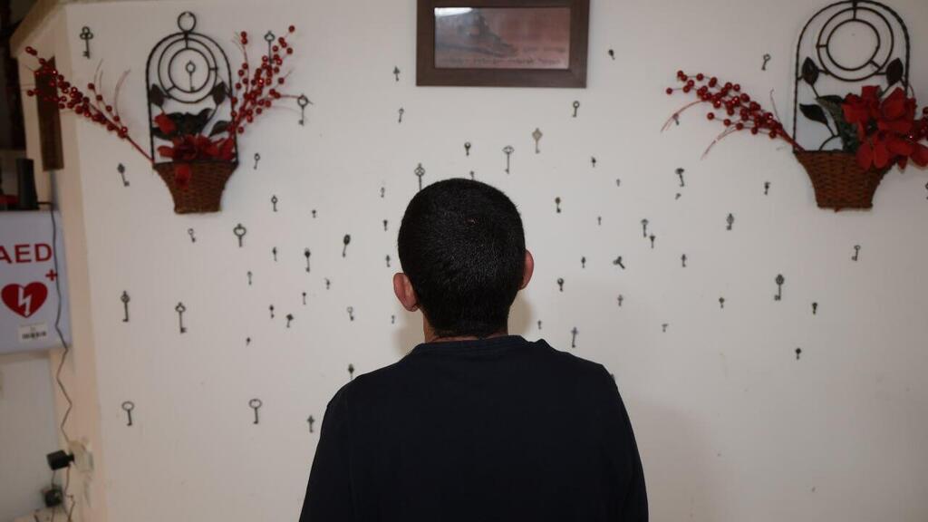 גברים אלימים בתוכנית שיקומית