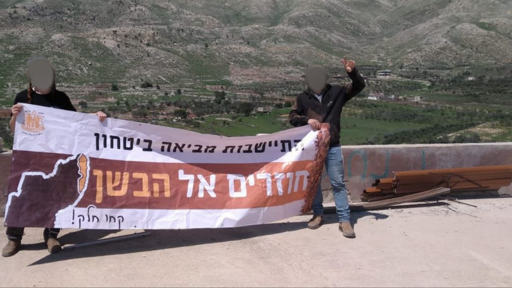 They 'call themselves ‘Pioneers of Bashan,’ but there is nothing pioneering about what they are doing' (Photo: Pioneers of Bashan) קטינים חצו את הגבול לכיון סוריה באזור מגדל שמס