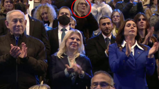 "מלא ביביסטים": איפה ישבו איריס ענבים ויצחק עמית?