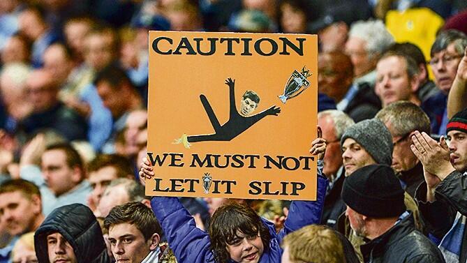 איבוד אליפות אנגליה