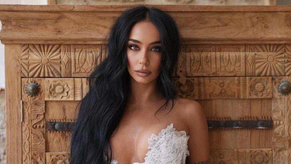 נויה בוסקילה ביטון