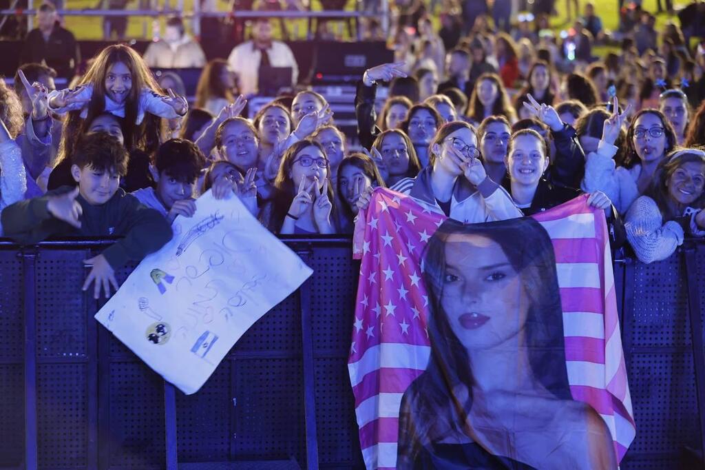 חגיגות בהרצליה