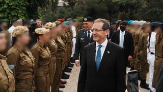 נשיא המדינה בפתח טקס החיילים המצטיינים של יום העצמאות ה-78