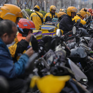 שליחי אוכל בבייג'ינג