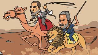 מי תזכה באליפות: הפועל באר-שבע או בית"ר ירושלים?