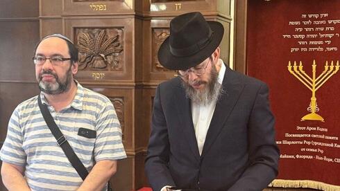 האיש שעבר ברית מילה בגיל 60 בסיביר