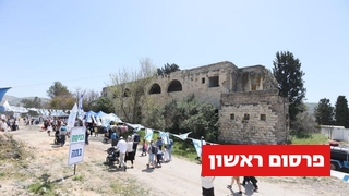 הקמת יישוב נוסף בצפון השומרון