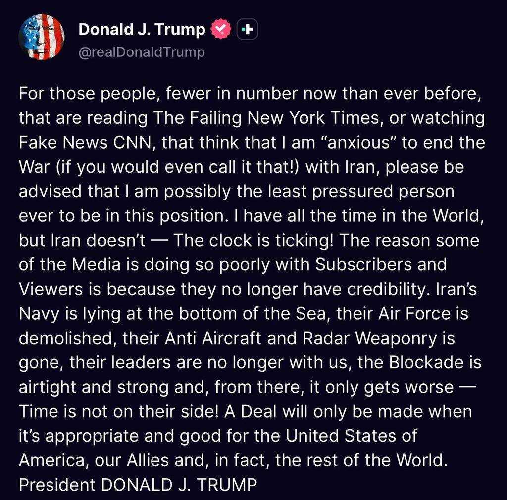 טראמפ: "לאיראן אין זמן, השעון מתקתק"