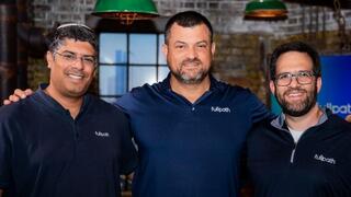 אקזיט ענק לסטארטאפ הרכב מירושלים