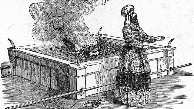 'High Priest Offering a Sacrifice of a Goat' (illustration from Henry Davenport Northrop's 1894 'Treasures of the Bible')