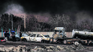 תקיפת מתקן נפט באיראן