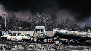 תקיפת מתקן נפט באיראן