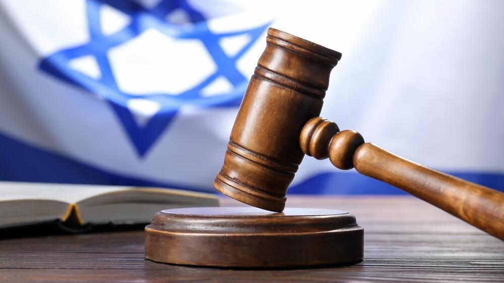  Судебные решения