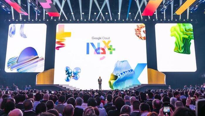 אירוע המפתחים Google Cloud Next 2026