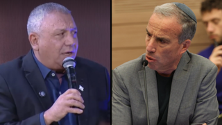 גדי איזנקוט אלעזר שטרן