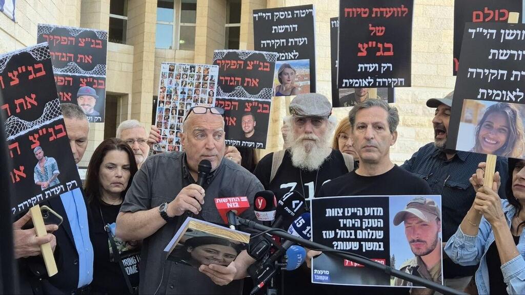פרקליטו של נתניהו יחקור את מחדל 7/10? "אין מוסד שלא נדרס כדי להסתיר את האמת"