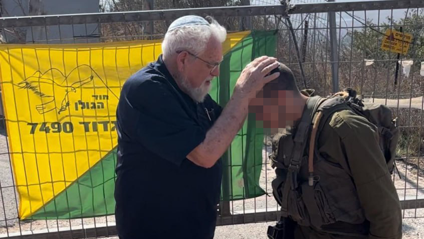 הזוג הופמן והנכדים 