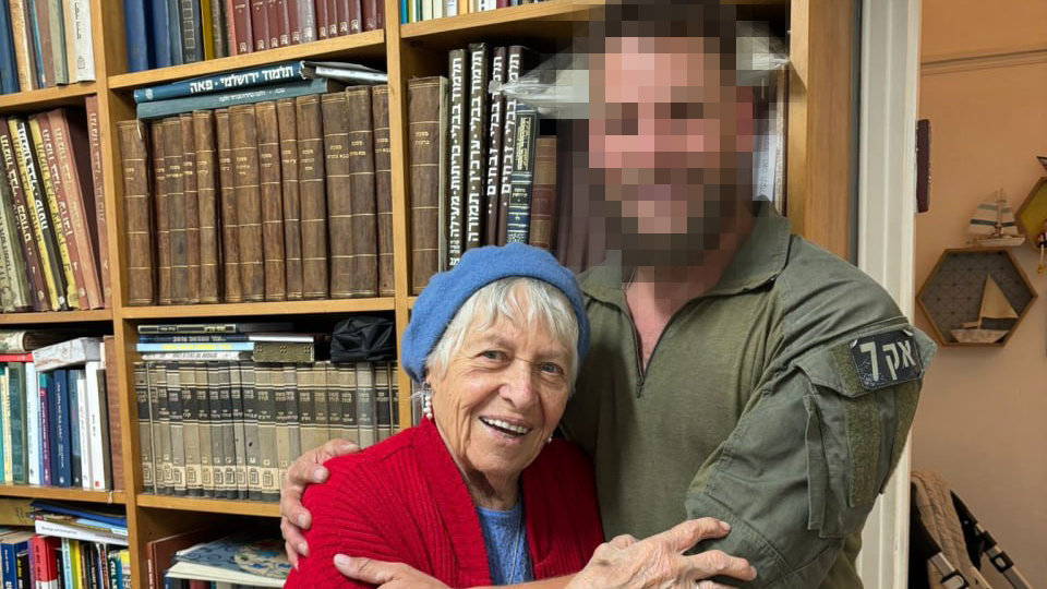 הזוג הופמן והנכדים 