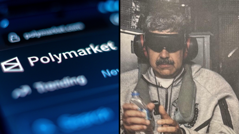 מדורו, פולימרקט