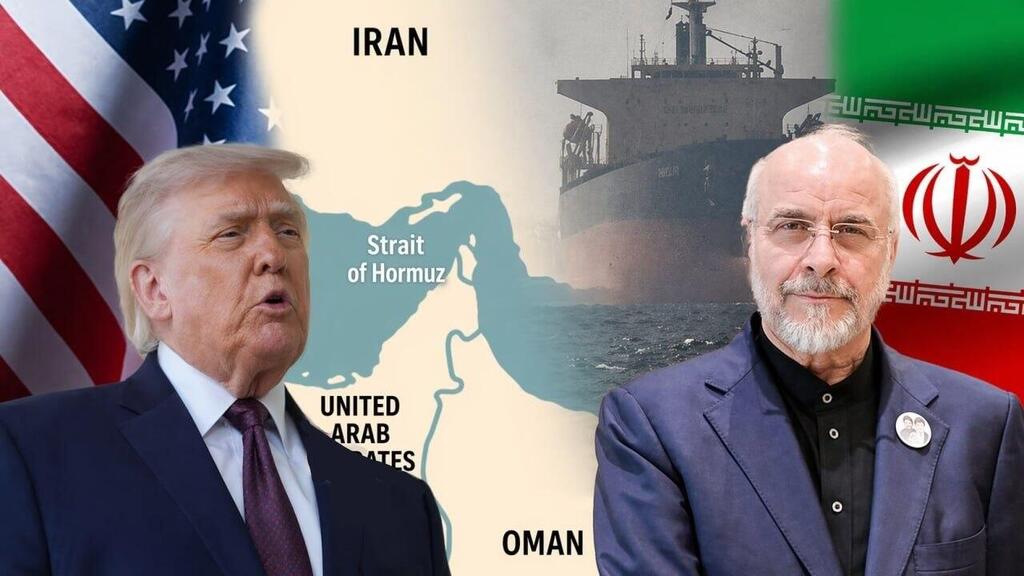 Trump, Ghalibaf, Hormuz 