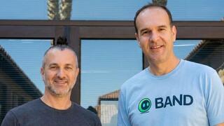 BAND founders Arick Goomanovsky and Vlad Luzin 