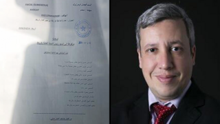 עורך דין פייסל אומרזוק והתלונה שהגיש