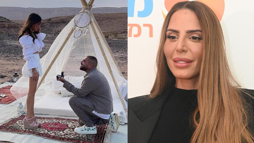 נסרין קדרי. האירוסים של רום שמיר וים צים (צילום: יאיר שגיא / מתוך אינסטגרם) נסרין קדרי, רום שמיר התארס